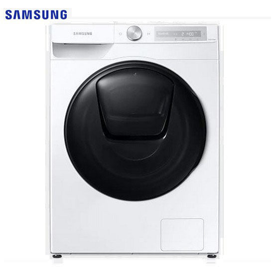 Samsung 8.5 kg Washer 6.0 kg Dryer Front Load Combo